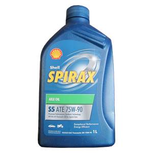 SHELL SPIRAX S5 ATE 75W90 синт, GL-4/5 1л масло трансмиссионное